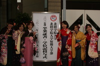 20120313卒業式 017.jpg